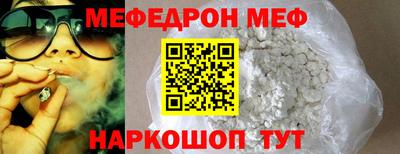 ГАЛЛЮЦИНОГЕННЫЕ ГРИБЫ Беслан