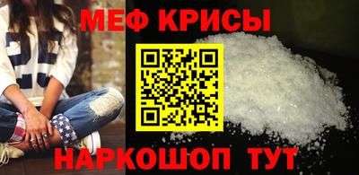 jwh Бийск