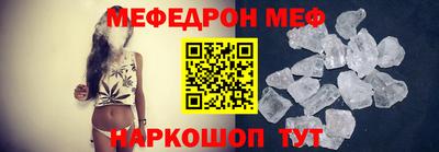 jwh Бийск
