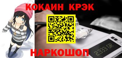 jwh Бийск