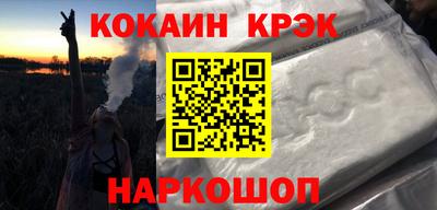jwh Бийск
