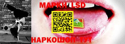 jwh Бийск