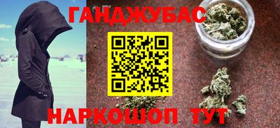 ГАЛЛЮЦИНОГЕННЫЕ ГРИБЫ Беслан