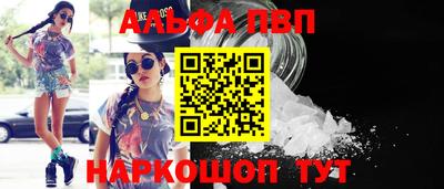 ГАЛЛЮЦИНОГЕННЫЕ ГРИБЫ Беслан
