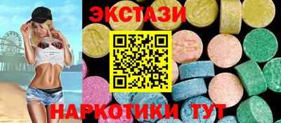 jwh Бийск