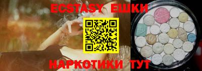 jwh Бийск