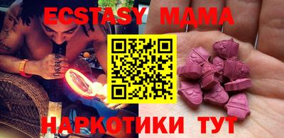 jwh Бийск