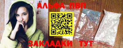 ГАЛЛЮЦИНОГЕННЫЕ ГРИБЫ Беслан