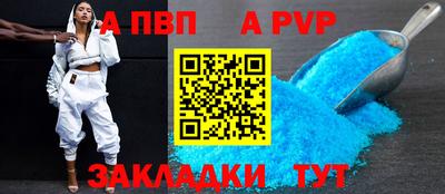 ГАЛЛЮЦИНОГЕННЫЕ ГРИБЫ Беслан