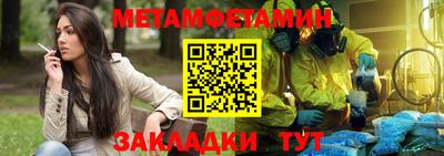ГАЛЛЮЦИНОГЕННЫЕ ГРИБЫ Беслан
