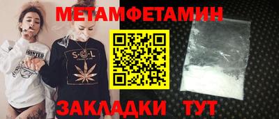 jwh Бийск