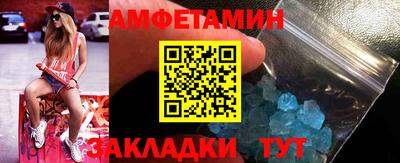 jwh Бийск