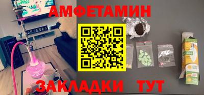 ГАЛЛЮЦИНОГЕННЫЕ ГРИБЫ Беслан