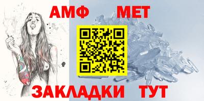ГАЛЛЮЦИНОГЕННЫЕ ГРИБЫ Беслан