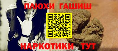 jwh Бийск