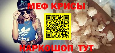 ГАЛЛЮЦИНОГЕННЫЕ ГРИБЫ Беслан