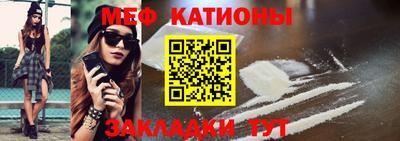 ГАЛЛЮЦИНОГЕННЫЕ ГРИБЫ Беслан
