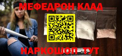 ГАЛЛЮЦИНОГЕННЫЕ ГРИБЫ Беслан
